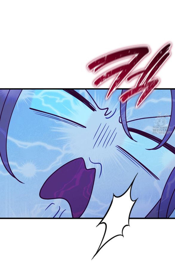 Tôi Sẽ Biến Anh Ta Từ Một Con Chó Điên Thành Một Chàng Quý Tộc chapter 50.1 55