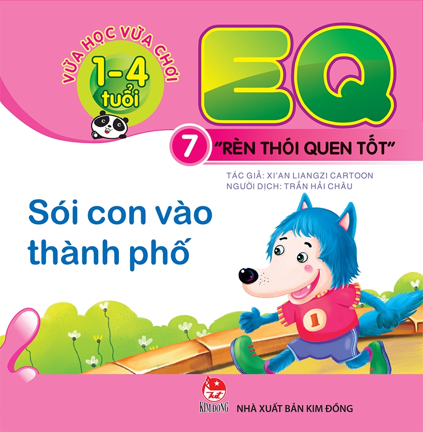 Vừa Học Vừa Chơi 1-4 Tuổi: EQ - Rèn Thói Quen Tốt (Bộ 10 Cuốn) - Tái Bản 2019