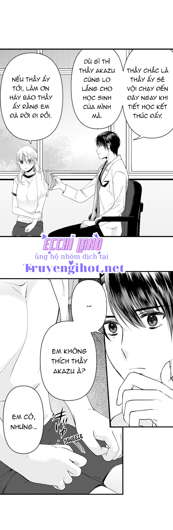 tôi muốn trở thành con mồi của anh ấy (full) chapter 23.2 7