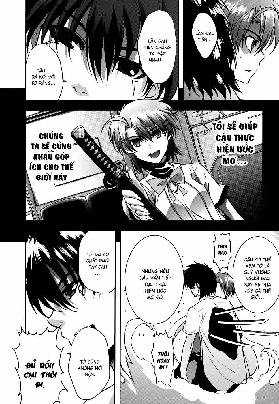 ichiban ushiro no daimaou chapter 15 21