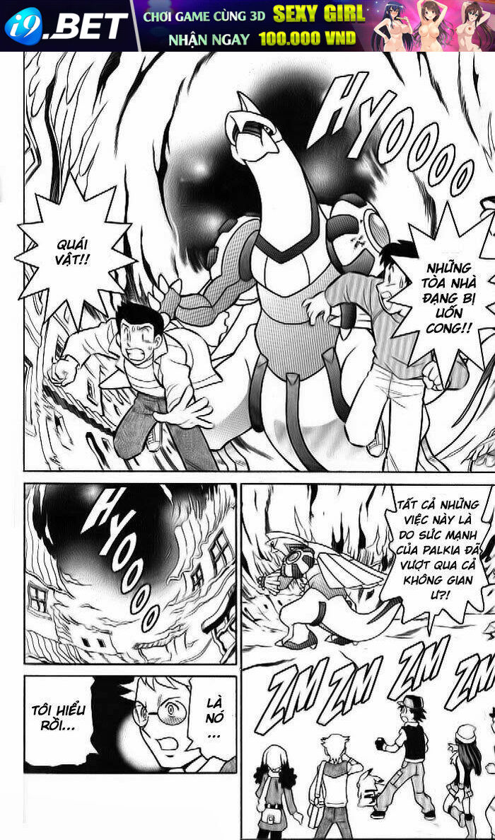 thú cưng đặc biệt 10 chapter 3 26