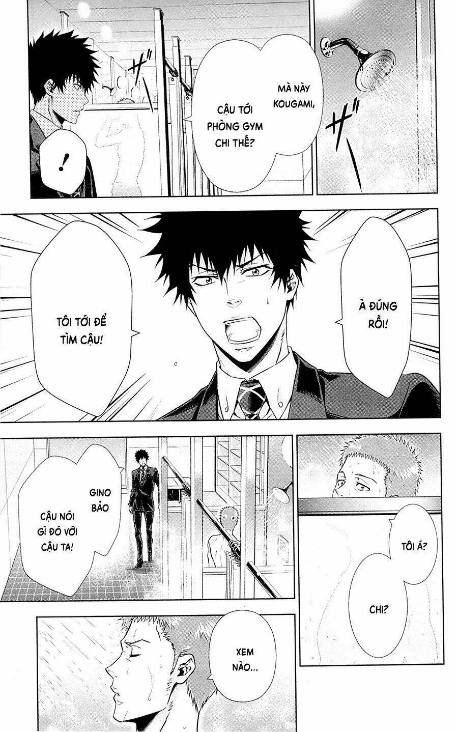 psycho-pass chapter 20.5 21