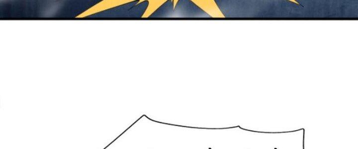 ẩn cư mười vạn năm, đời sau mời ta rời núi chapter 22 159