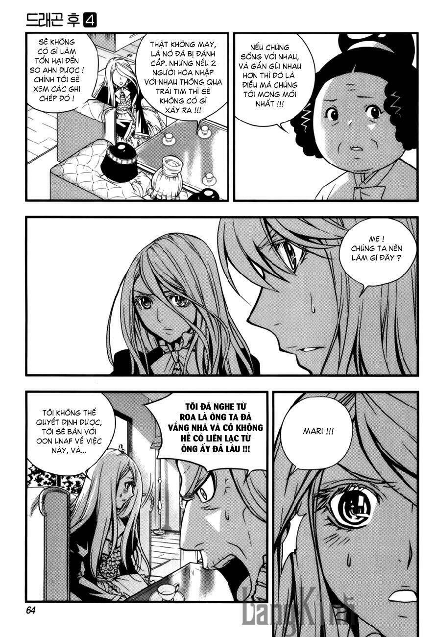 dragon who chapter 23 15