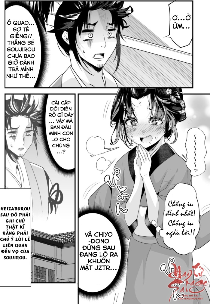 cô vợ mới cưới của tôi lúc nào cũng gượng cười chapter 12 5