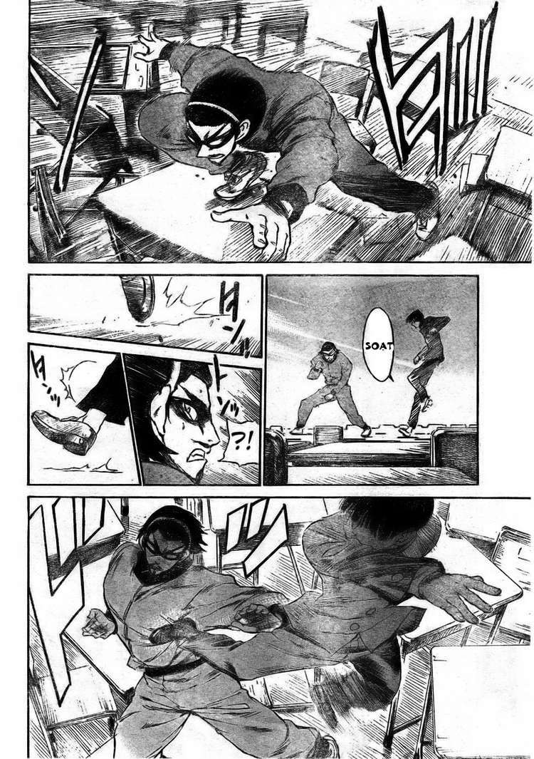 school rumble chapter 263 7