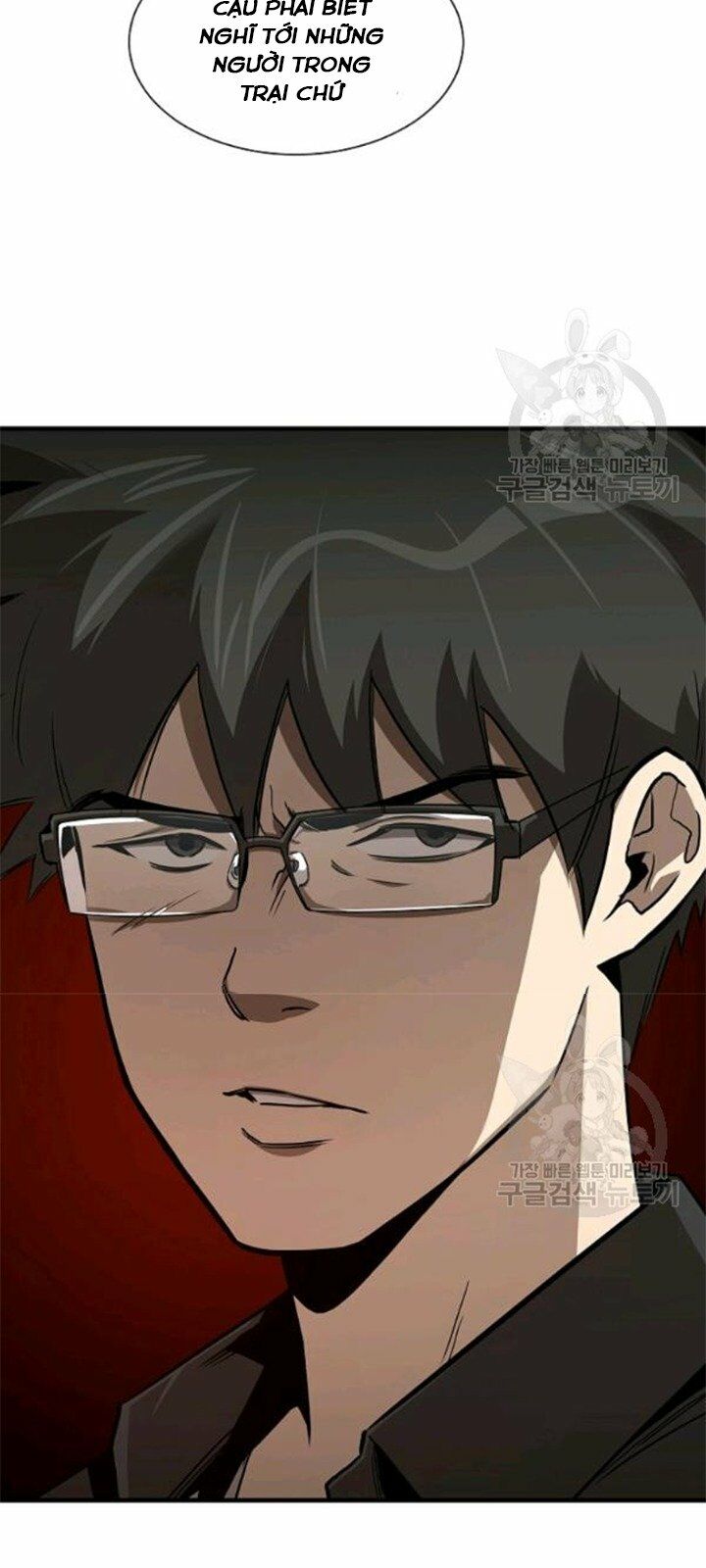 return survival chapter 79 16