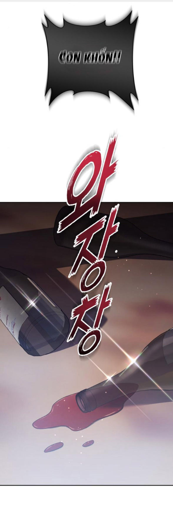 tôi muốn trở thành cô ấy dù chỉ là một ngày chapter 139.1 28