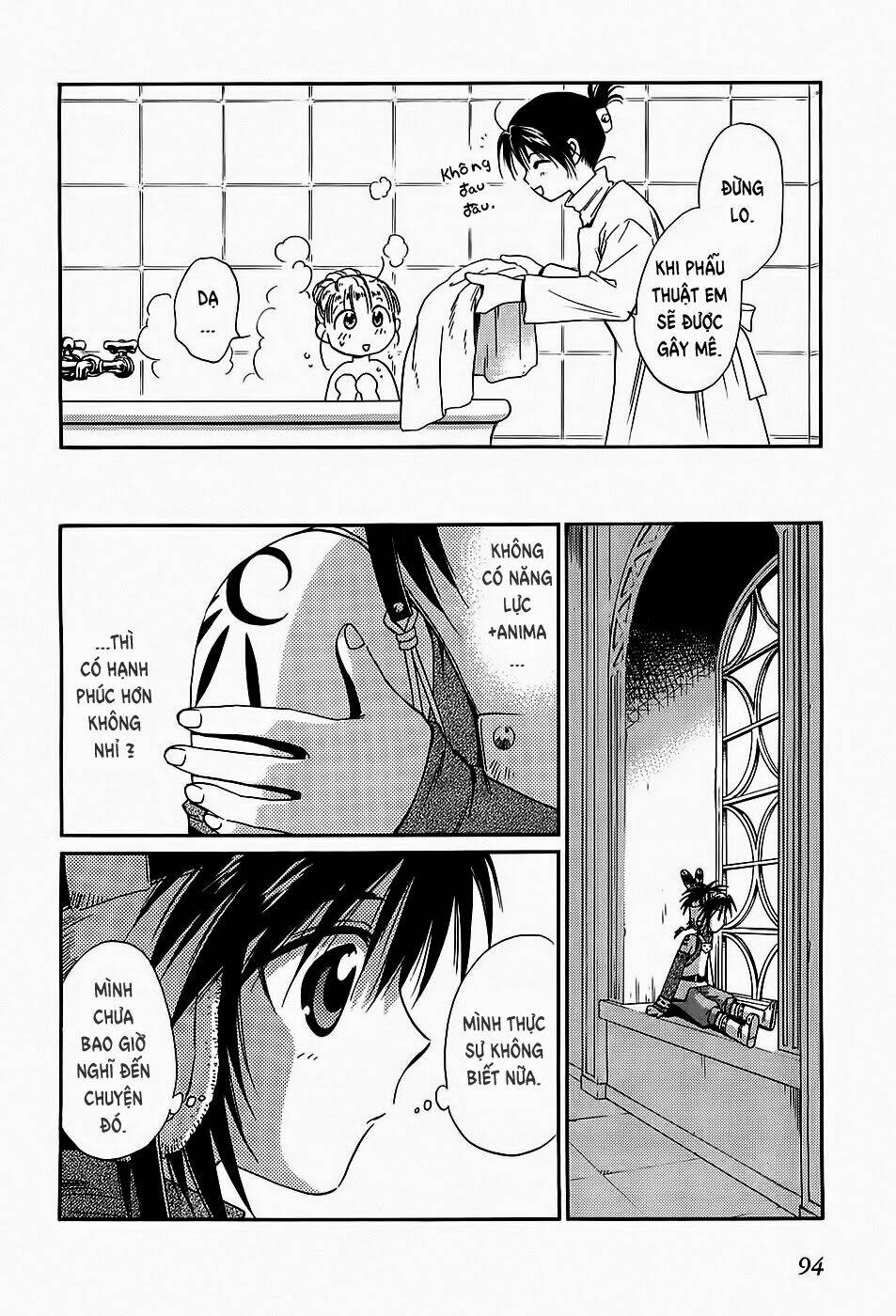 +anima chapter 53 25