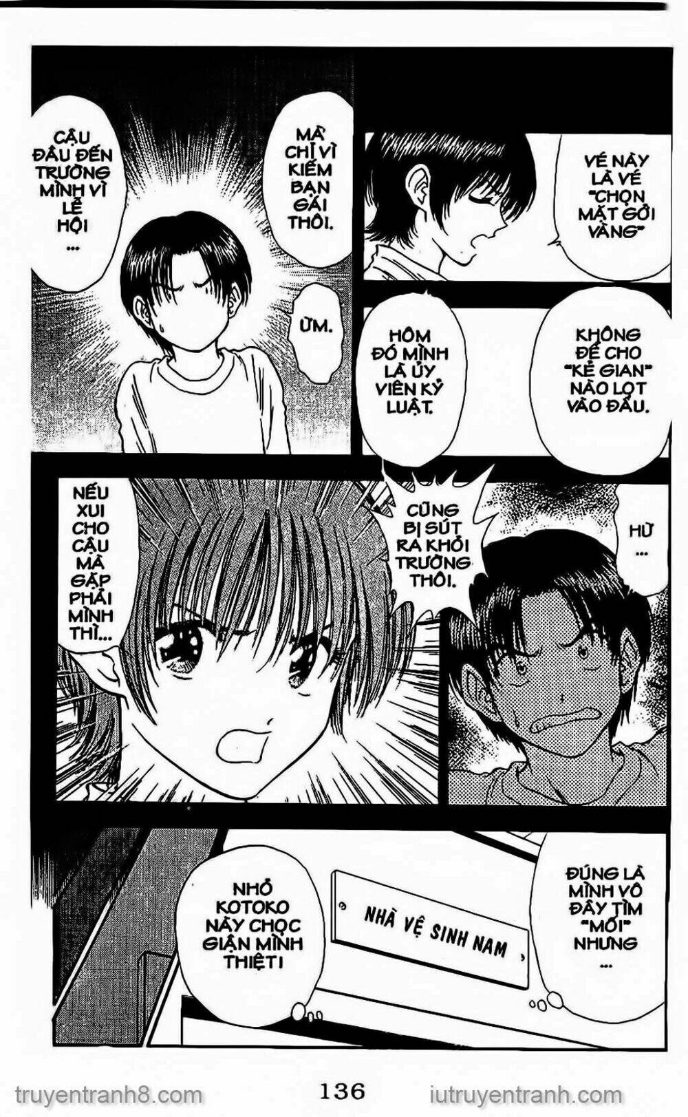 salad days chapter 57 6