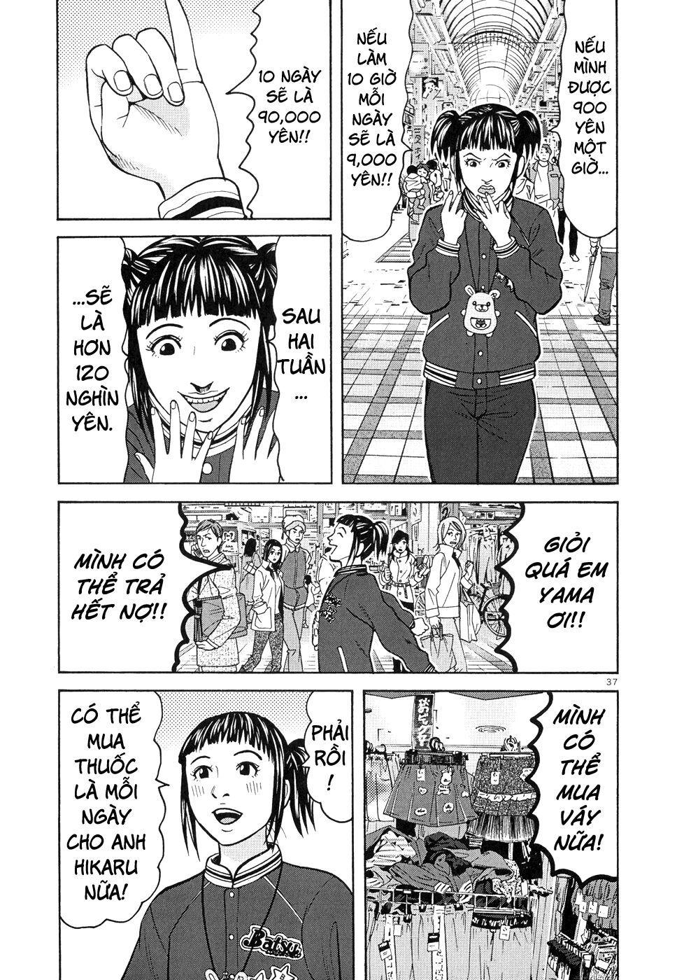 happiness chapter 7 7