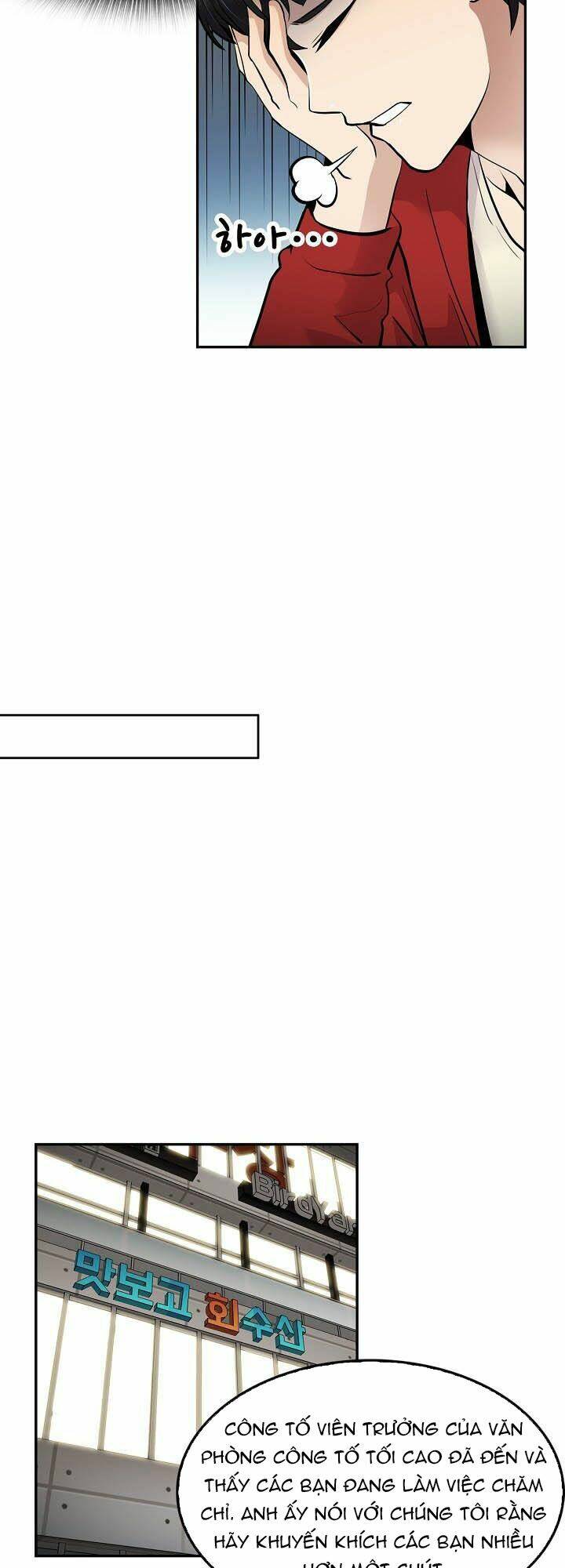 điều tra viên chuyển sinh chapter 46 35