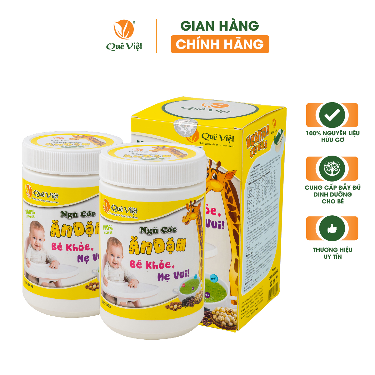 Ngũ cốc ăn dặm cho bé Quê Việt bổ sung dinh dưỡng, tăng sức đề kháng (2 hộp x 500gr)