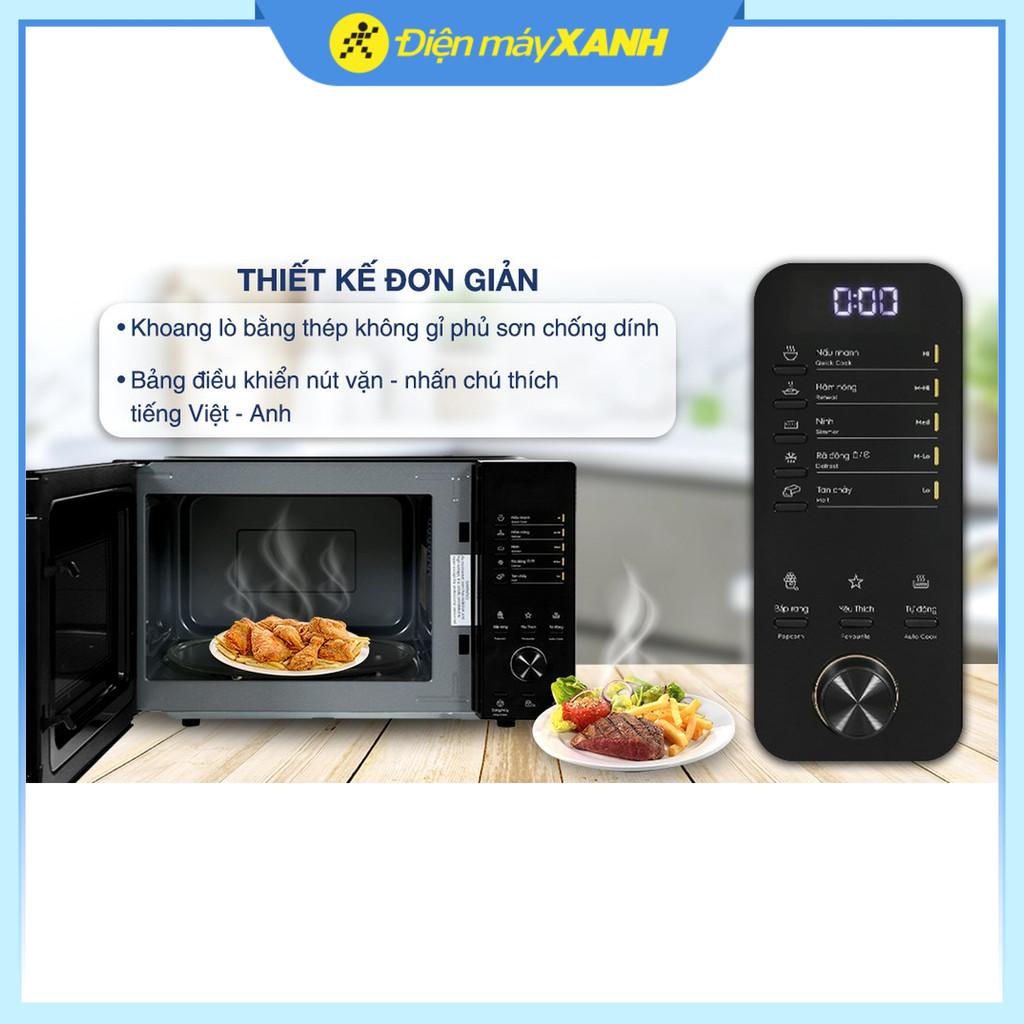Lò vi sóng Electrolux EMM23D22B 23 lít - Hàng Chính Hãng