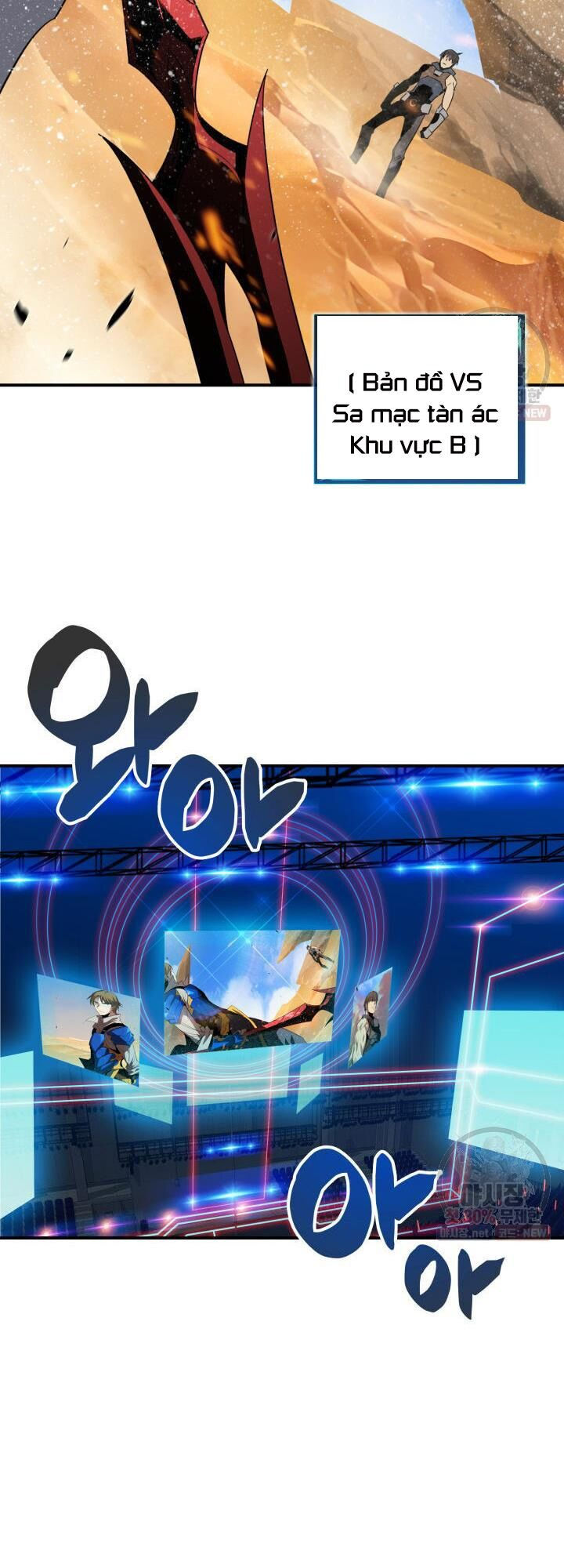 tôi là lính mới chapter 44 31