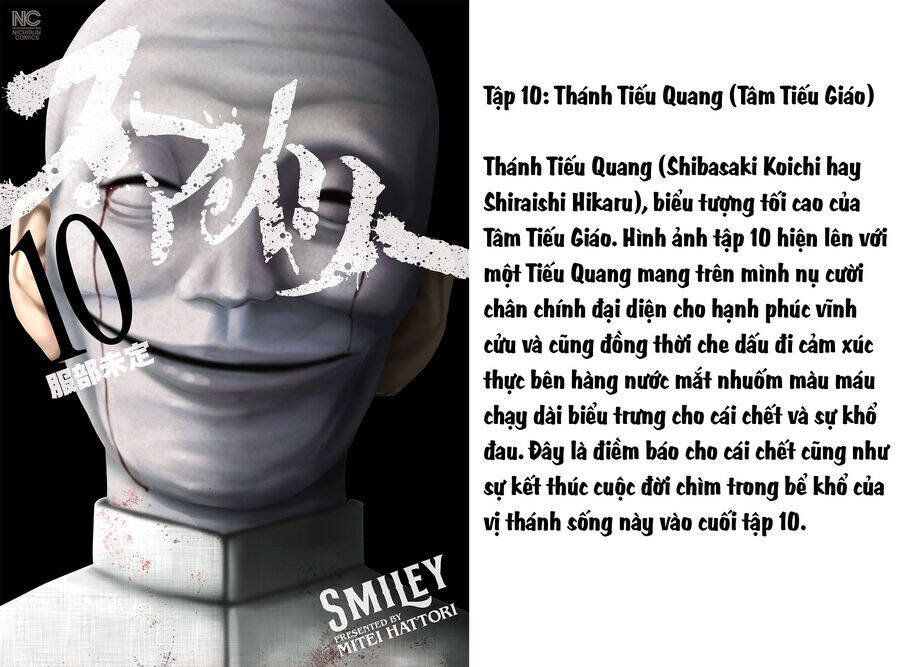 smiley - cười lên m chapter 107 30