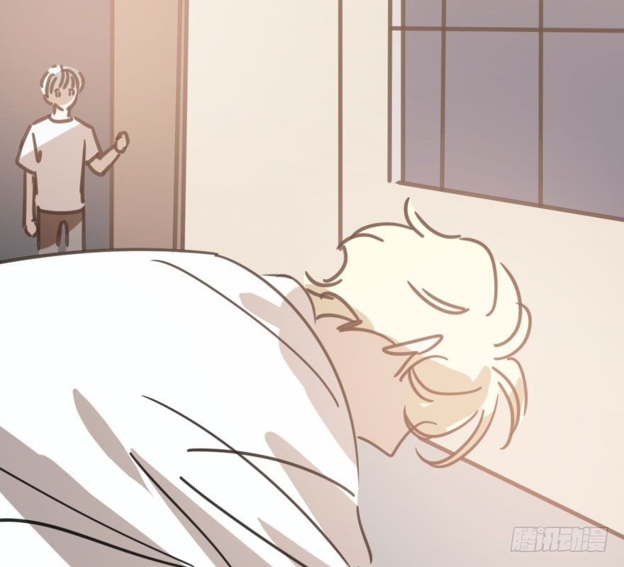 Bắt Lấy Ngao Ngao chapter 48 - Trang 46