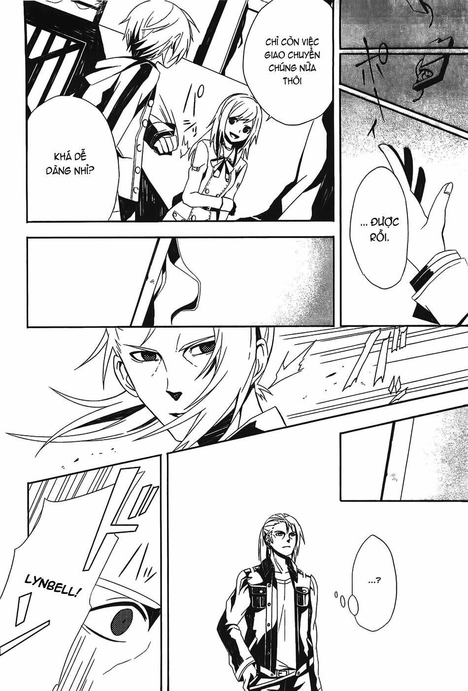 end of eternity: the secret hours chapter 1 22