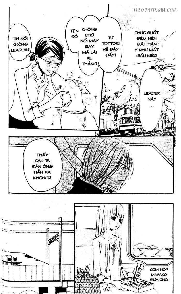 love n life chapter 49 5