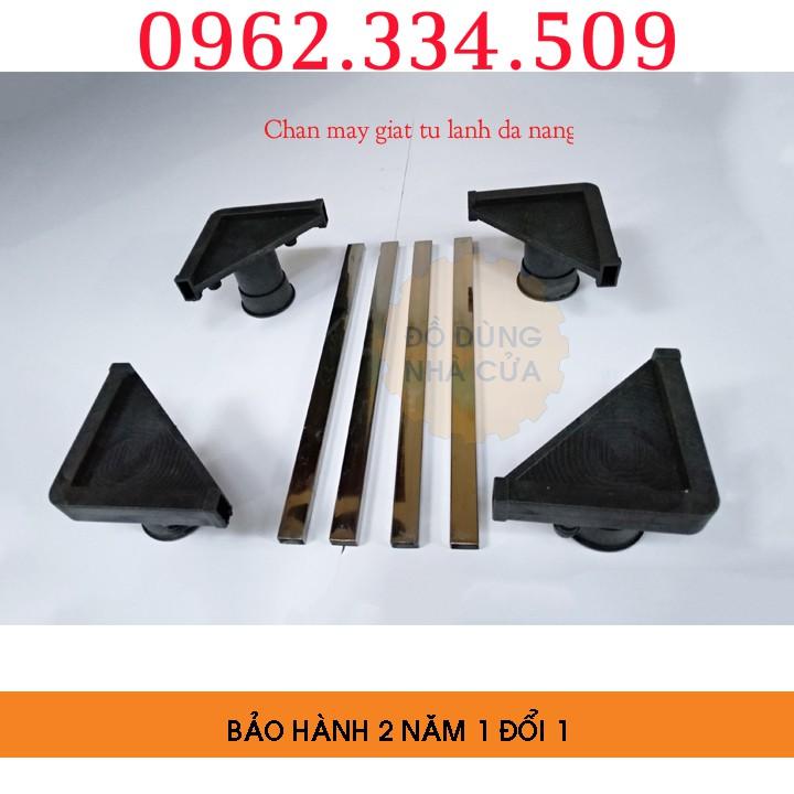 CHÂN KÊ MÁY GIẶT ĐA NĂNG