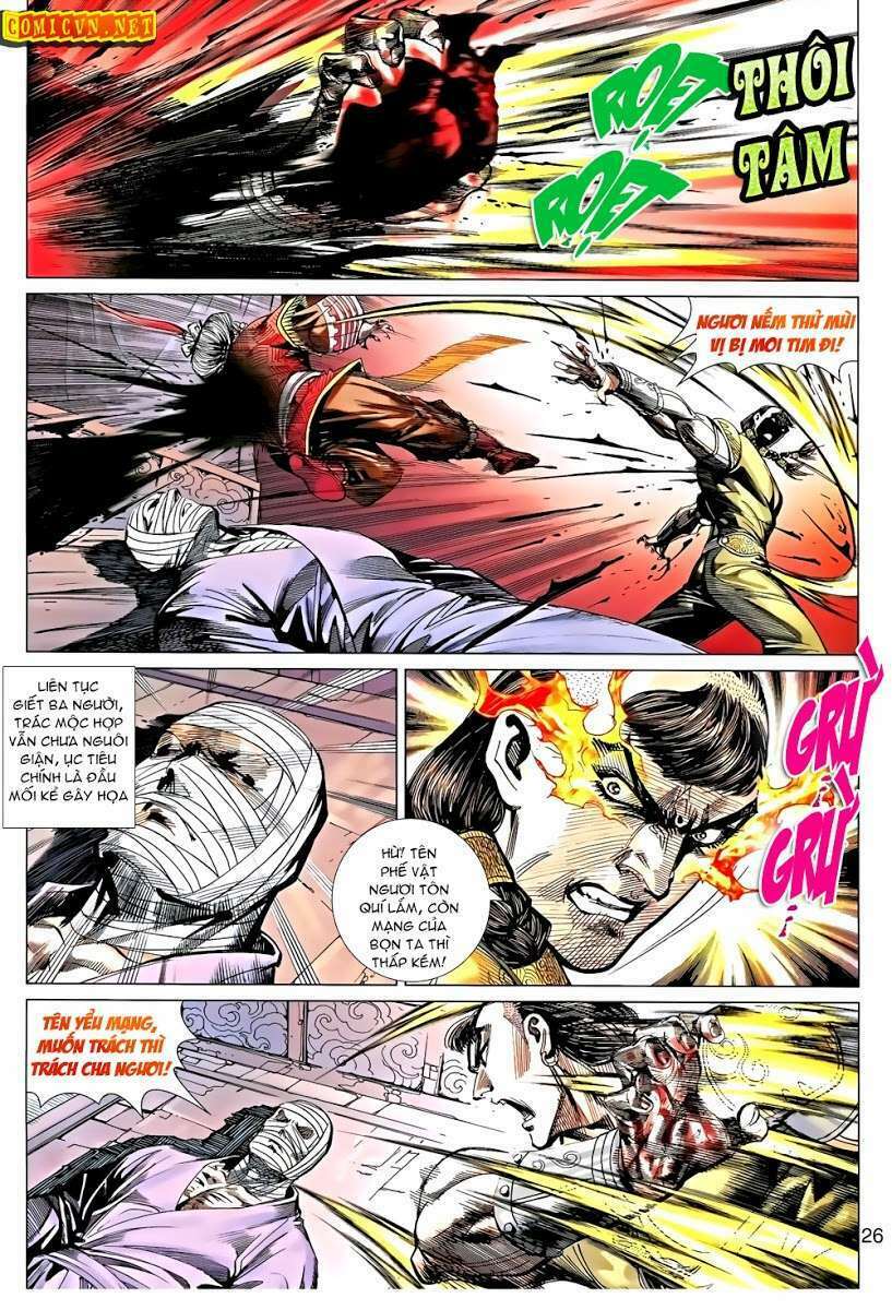 thiên tử truyền kỳ 8 - thương thiên bá hoàng chapter 31 25