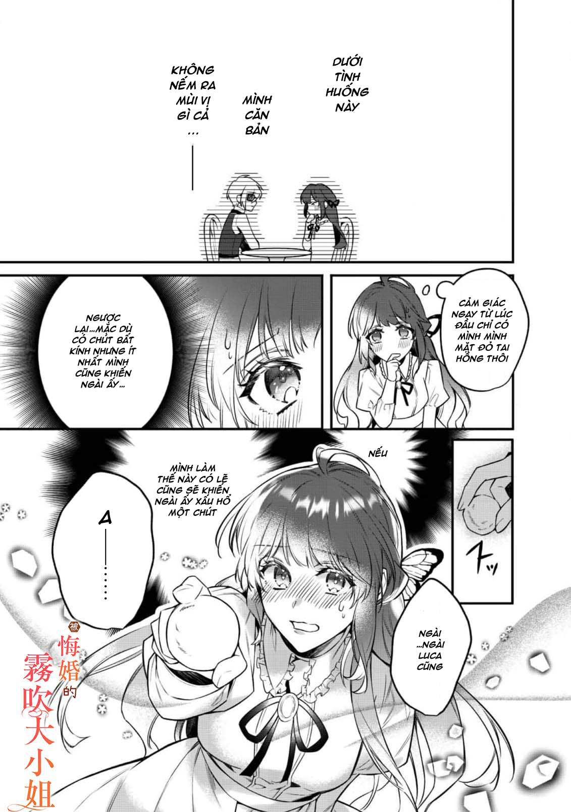 chị gái thế thân bị từ hôn được hoàng tử cưng chiều chapter 6.1 14