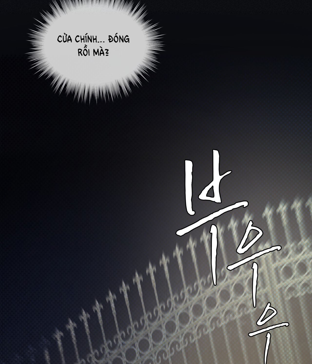 codename anastasia chapter 19.1 37