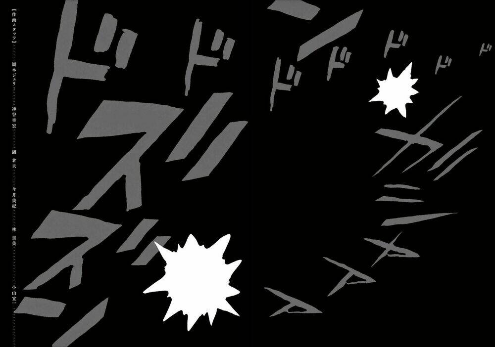 tôi là người hùng chapter 216 16