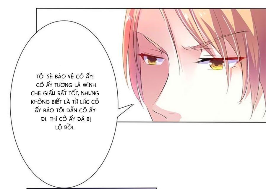 watashi wo hitorijime ni shite chapter 59 22