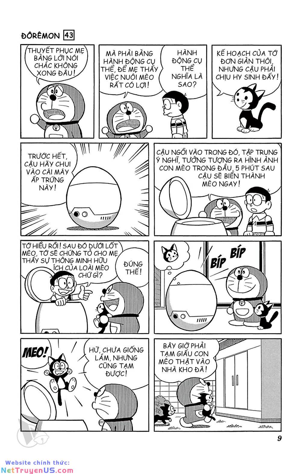 doraemon chapter 770 8