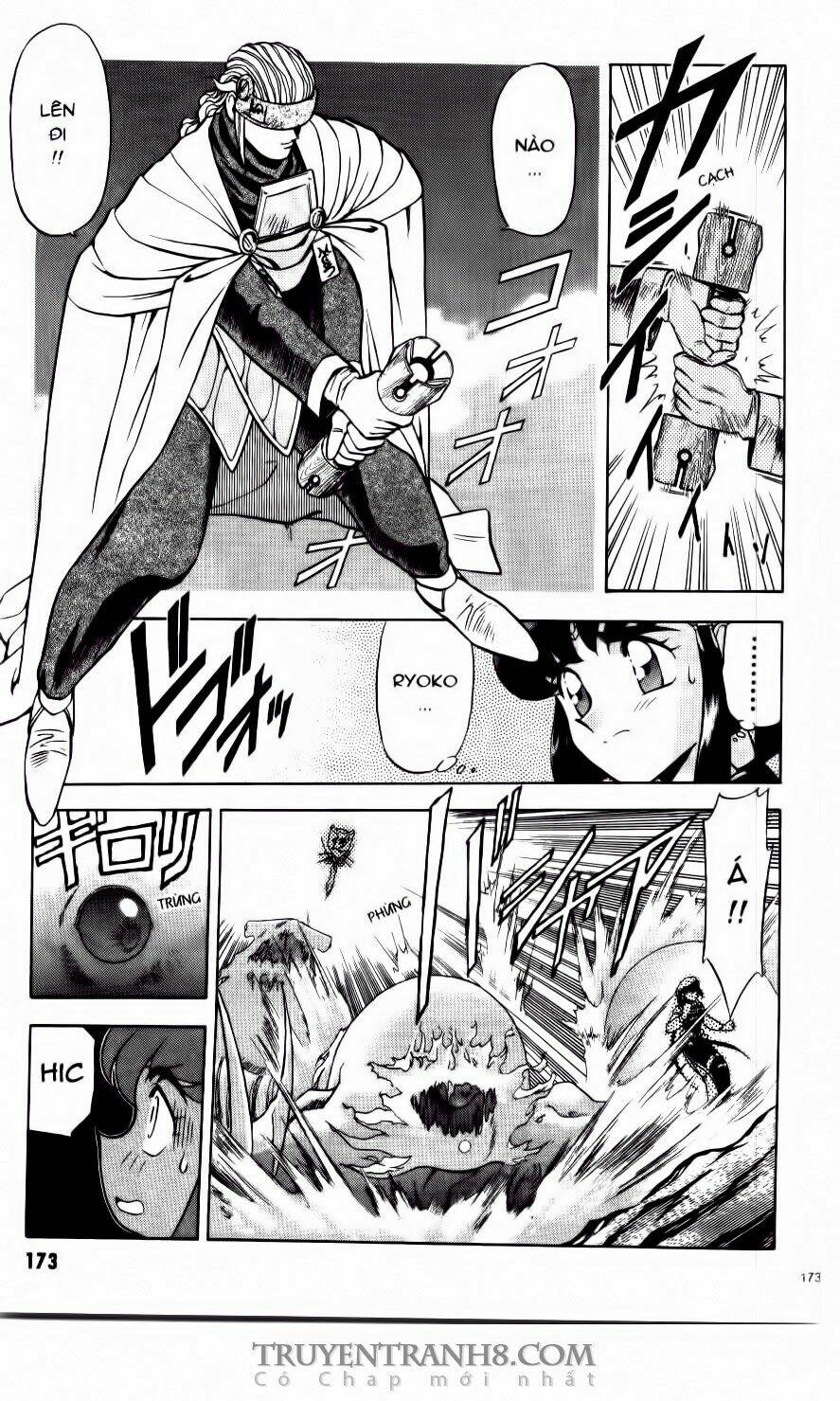 tenchi vô dụng chapter 7 14