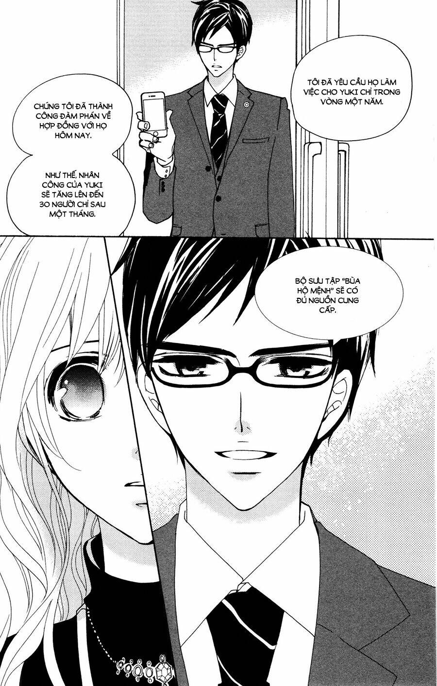 megami no libra chapter 17.5 16