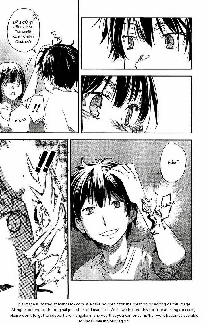 oukoku game chapter 1 41