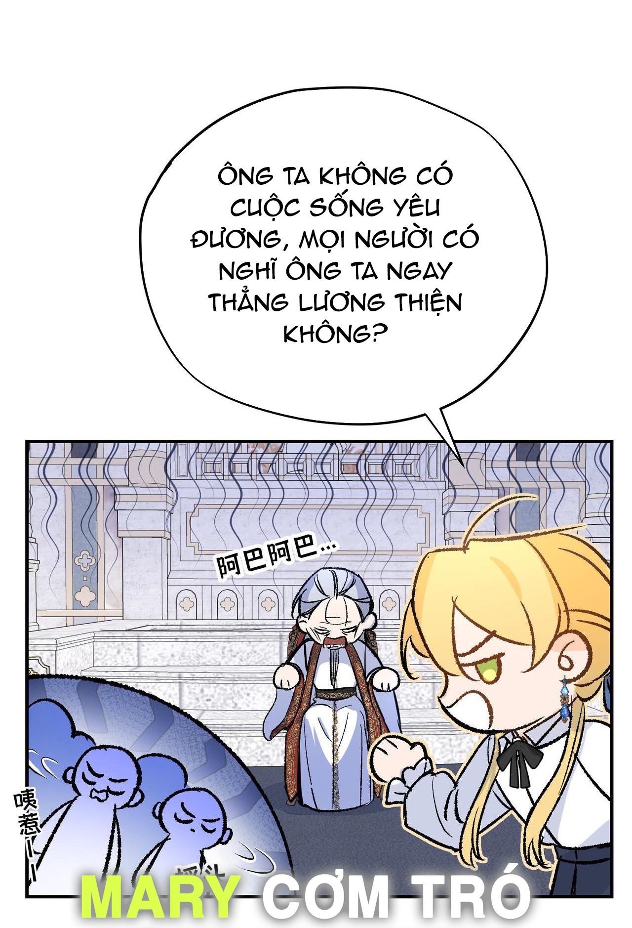 cưỡi ác long là giấc mơ của linh mục chapter 31.1 23