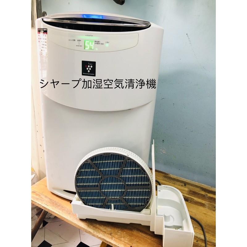 Máy Lọc Khí Tạo Ẩm dành cho Sharp INVERTER KI-Ax70 (like new)