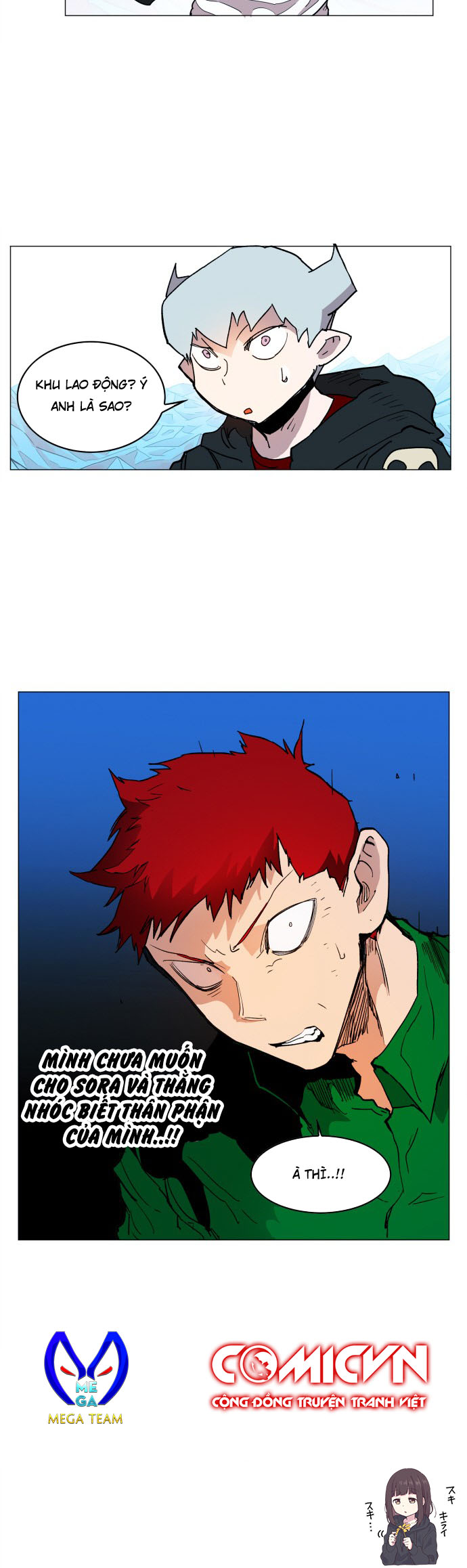 hard core leveling warrior chapter 119 51