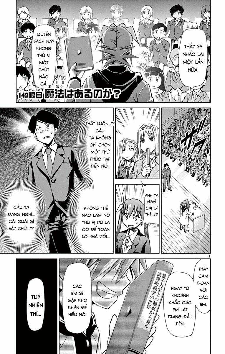 denpa kyoushi chapter 149 4