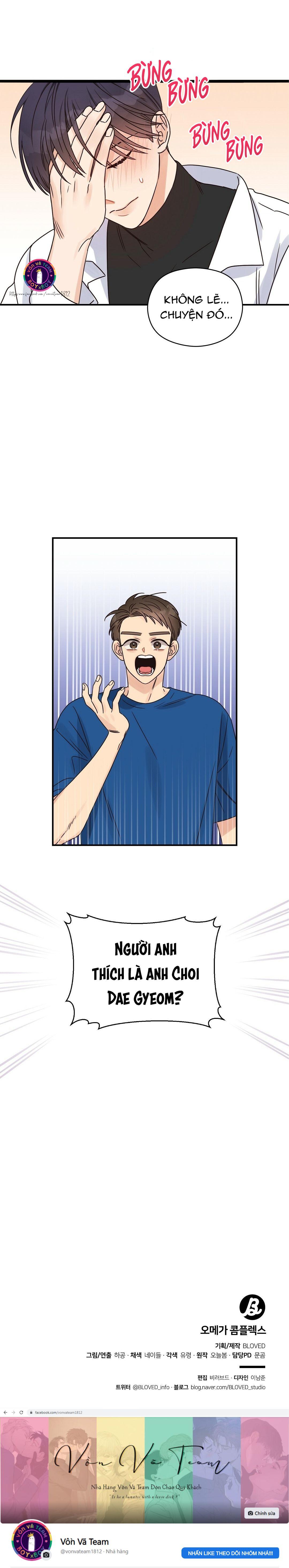 omega complex (end) chapter 21 19