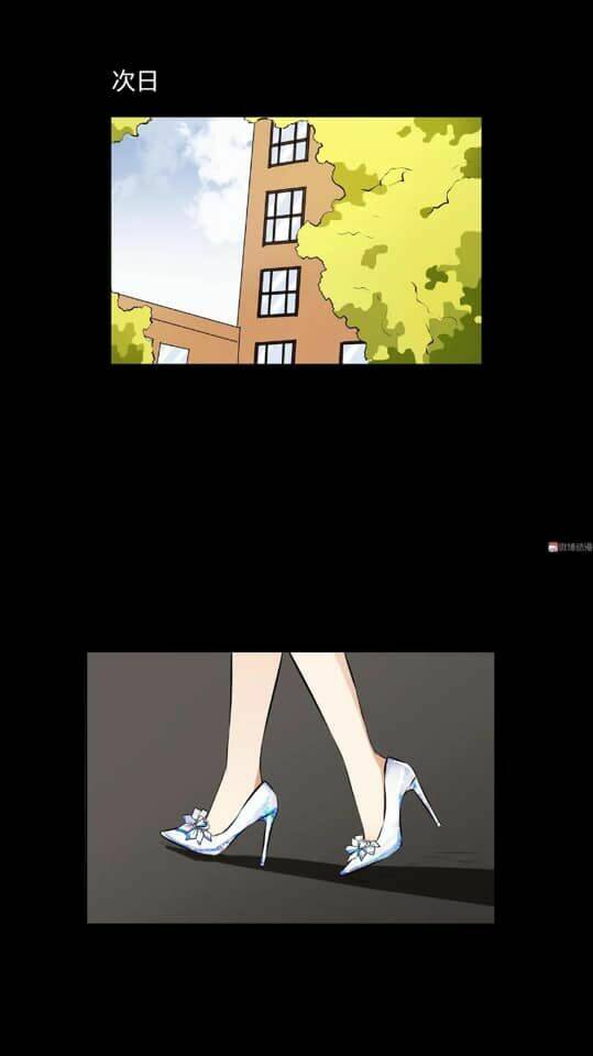 giày thủy tinh chapter 39 16