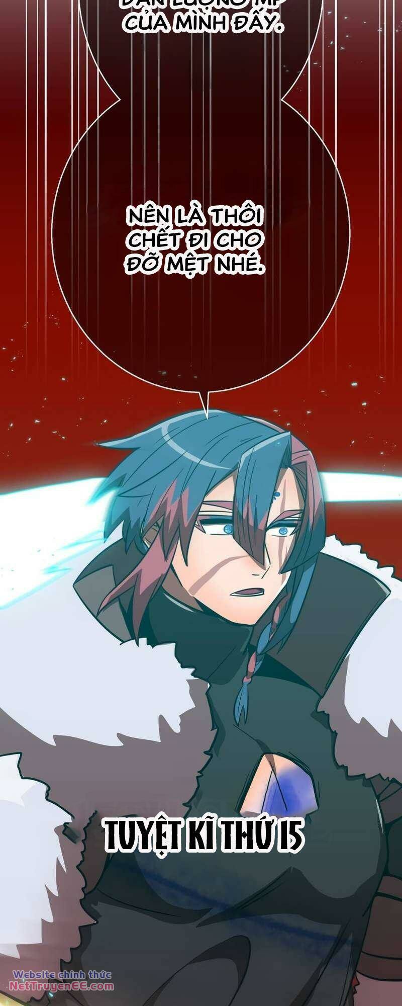 Huyết Thánh Cứu Thế Chủ~ Ta Chỉ Cần 0.0000001% Đã Trở Thành Vô Địch chapter 67 50
