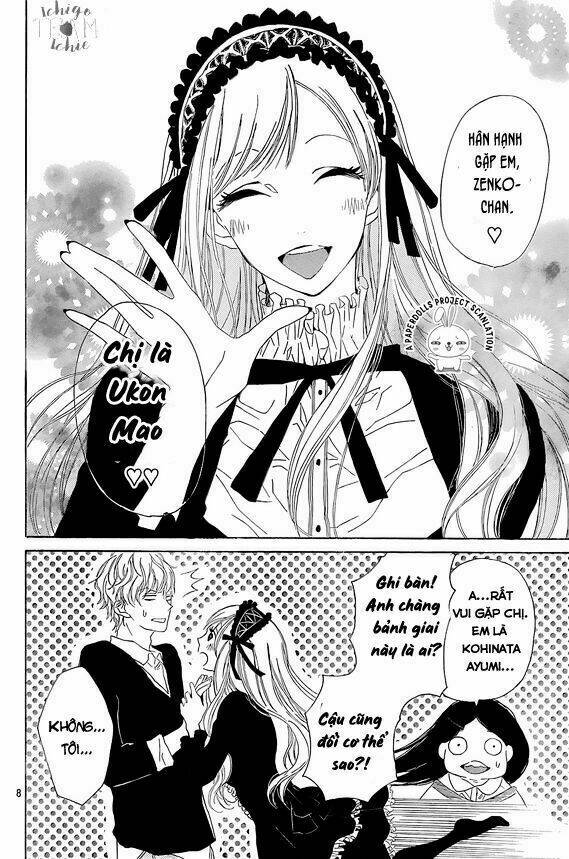 uchuu o kakeru yodaka chapter 5 14