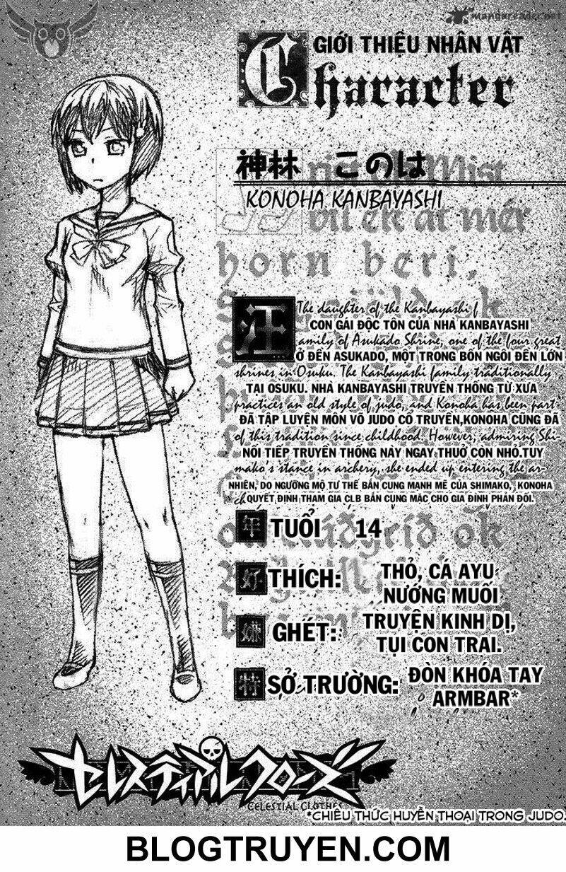 celestial clothes chapter 8.5 34