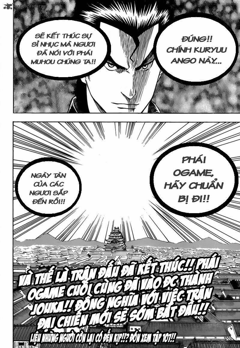 gamaran chapter 106 19