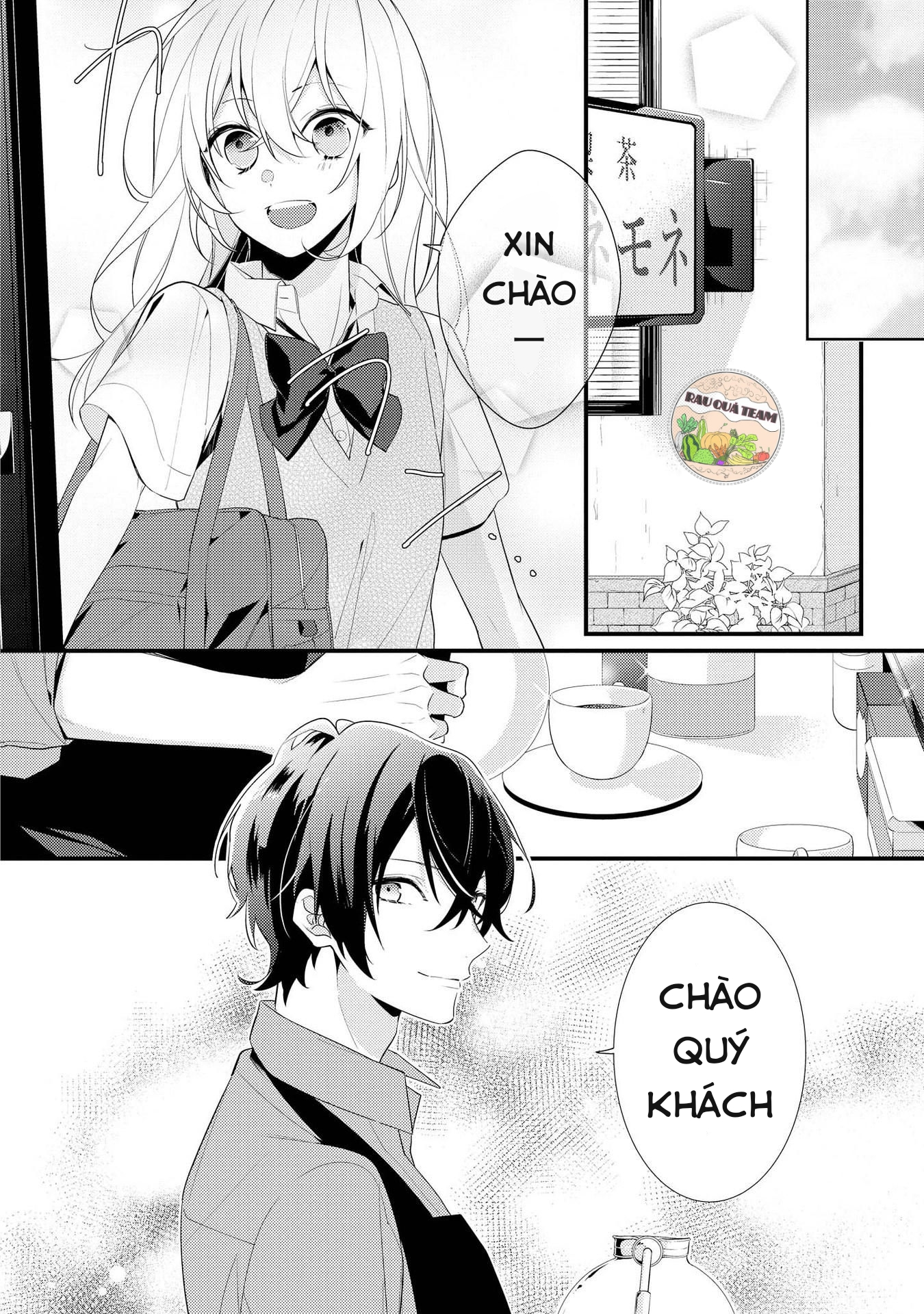 Quán Cà Phê Sau Giờ Học chapter 5 - Trang 2