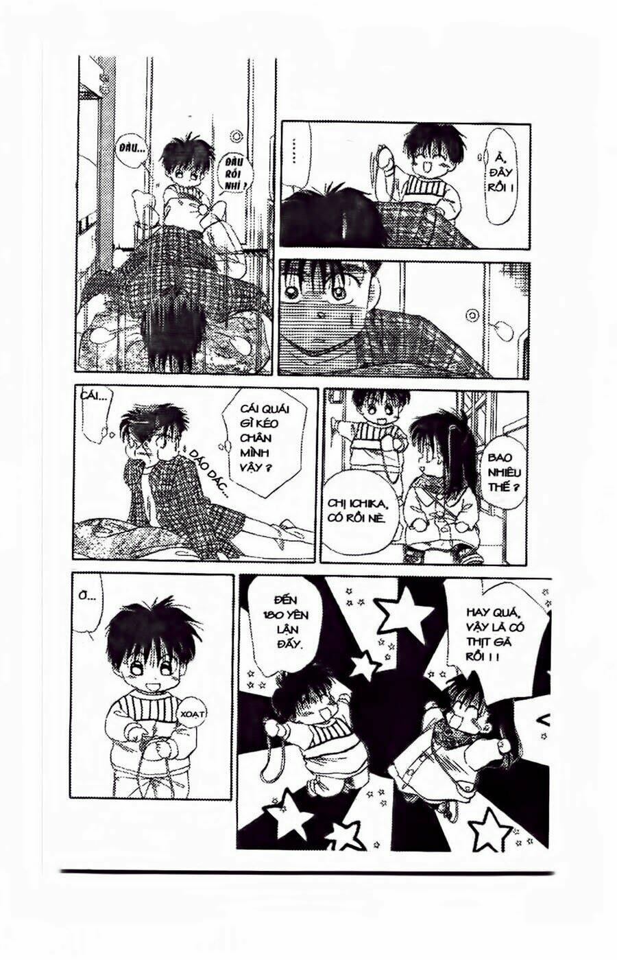 em bé và tôi chapter 44 16