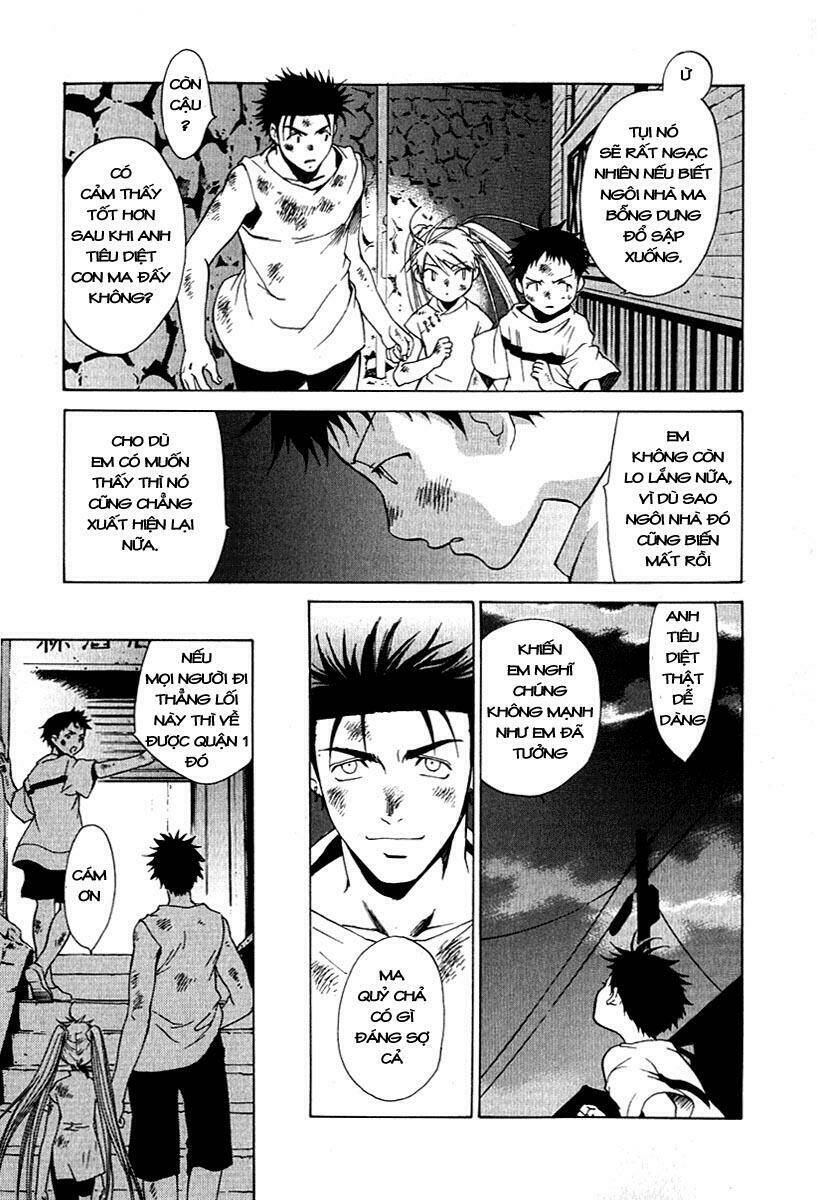 butterfly - paru paro chapter 25 6