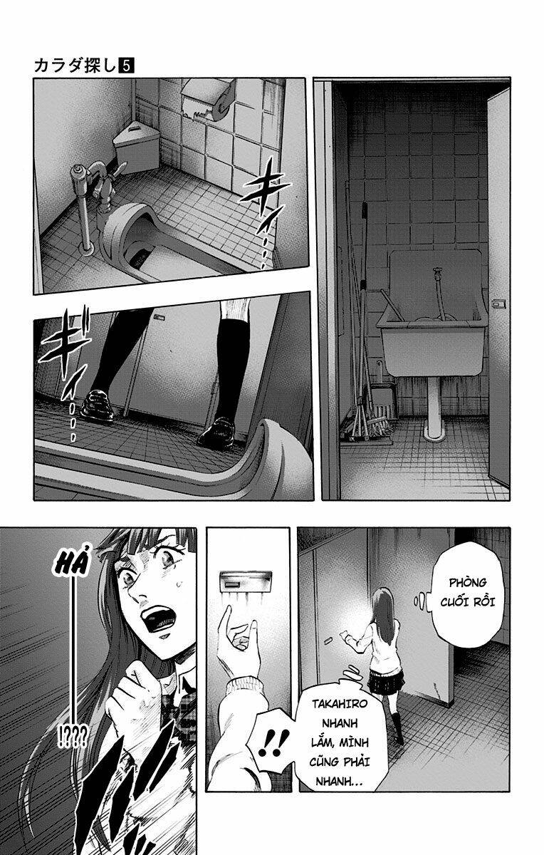 trò chơi tìm xác - karada sagashi chapter 37 7