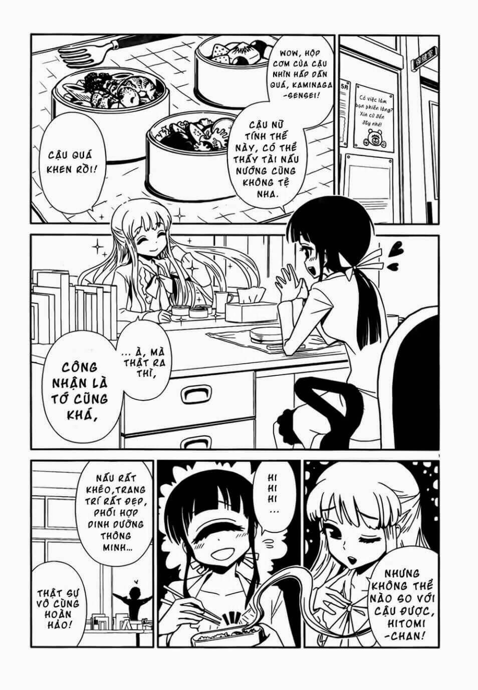 hitomi-sensei no hokenshitsu chapter 13 3