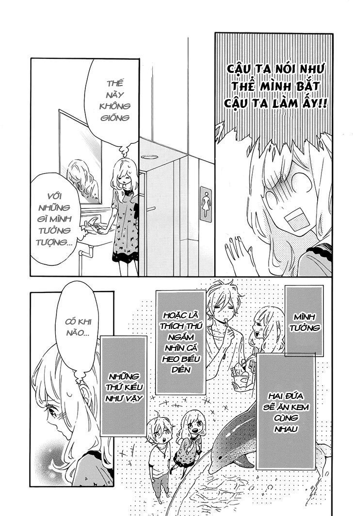 koisuru harinezumi chapter 13 17