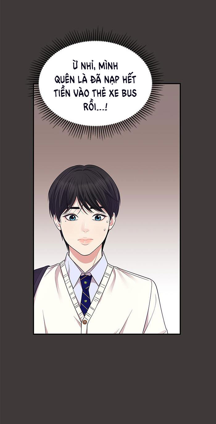 gửi em người đánh cắp những vì sao - to you who swallowed a star chapter 24.2 46